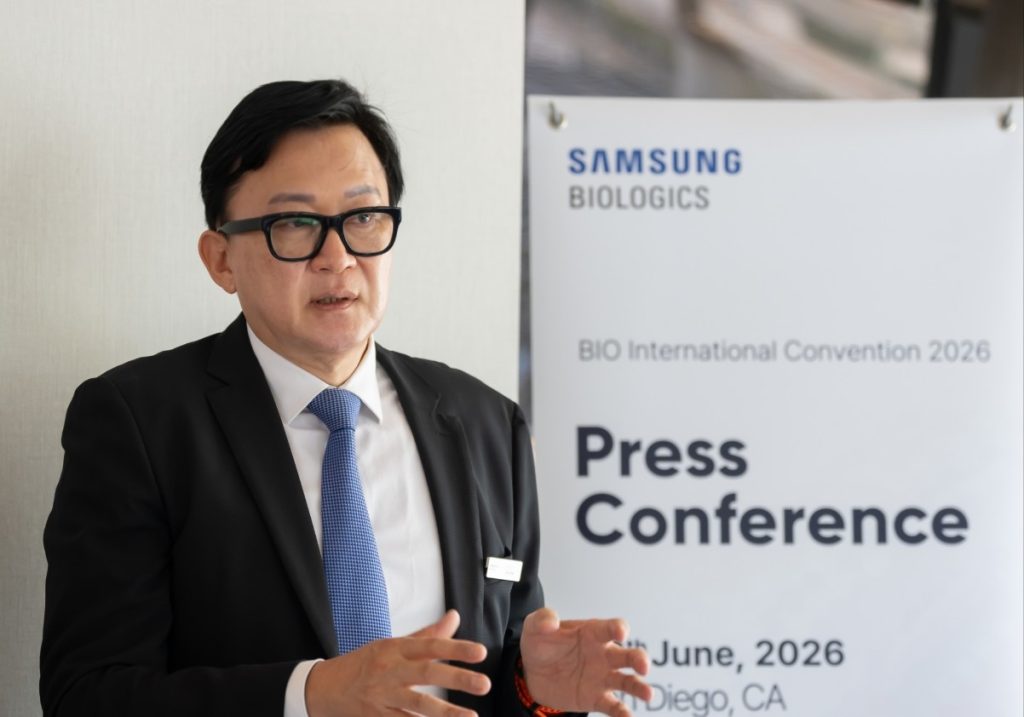 Samsung Biologics Opens First European Sales Office in Amsterdam