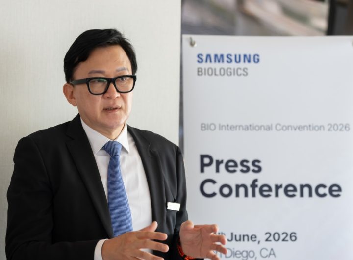 Samsung Biologics Opens First European Sales Office in Amsterdam