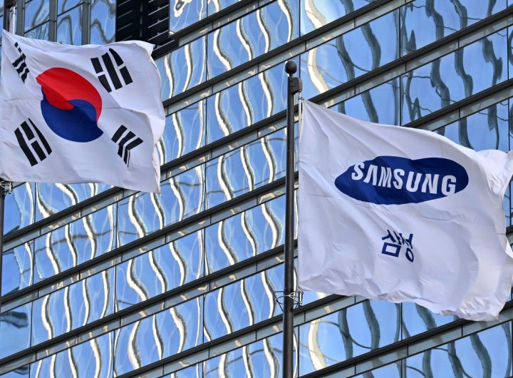 Samsung Considers Trillion-Won Global Chip and AI Expansion