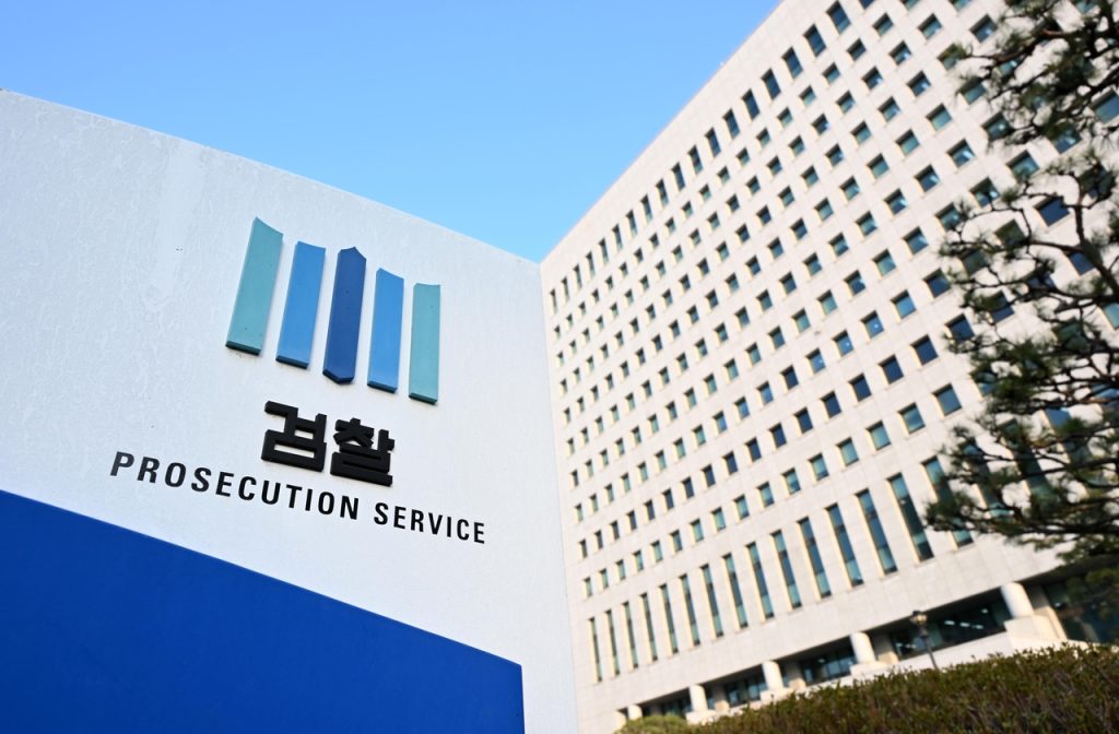 Samsung Raided: Alleged Insider Trading in Robotics Acquisition