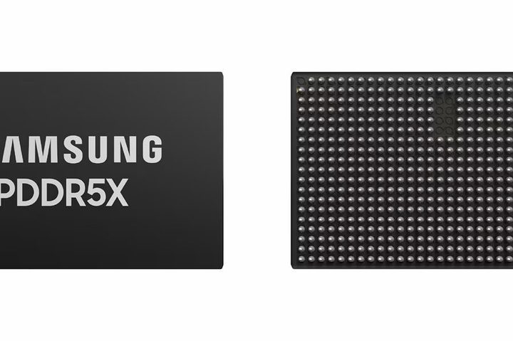 Samsung Surpasses Micron in Automotive Chips