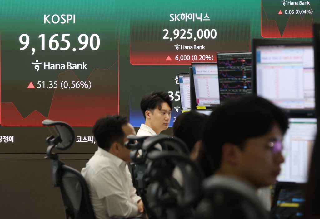Seoul Continues MSCI Developed Market Push
