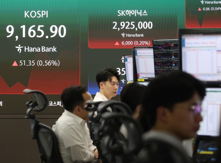 Seoul Continues MSCI Developed Market Push