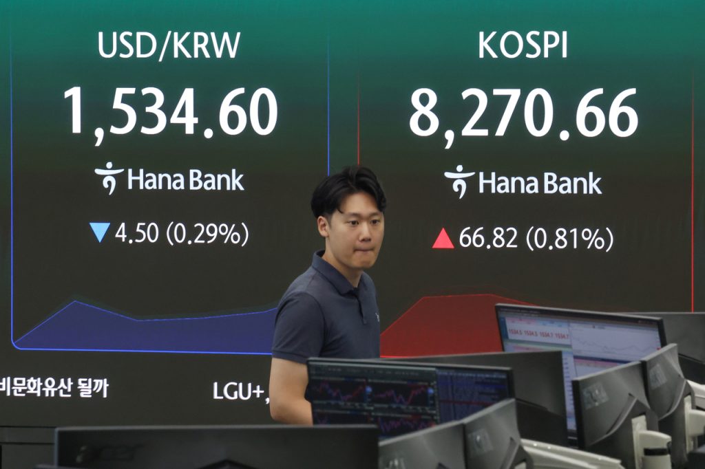 Seoul Shares Gain Defying US Chip Selloff