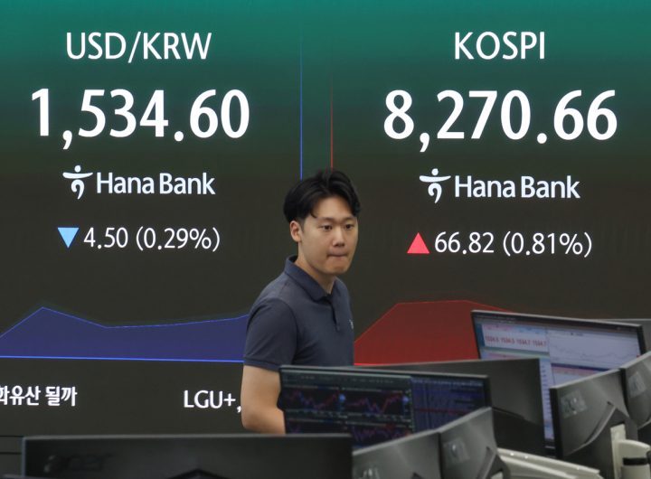 Seoul Shares Gain Defying US Chip Selloff