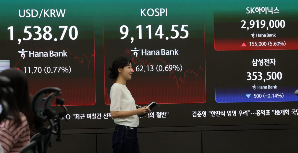 Seoul Shares Hit Fresh Peak Above 9,100 on Chip Gains Amid US-Iran Talks