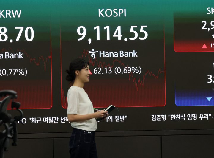 Seoul Shares Hit Fresh Peak Above 9,100 on Chip Gains Amid US-Iran Talks