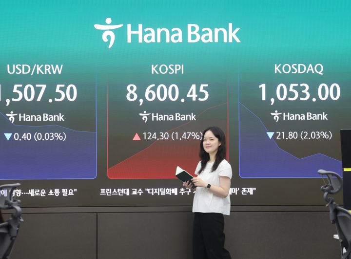 Seoul Shares Soar to Record High on Tech Rally