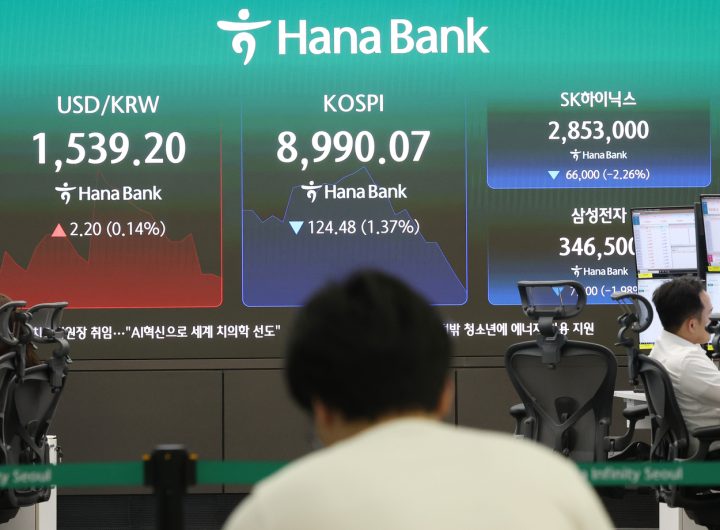 Seoul Stocks Drop on U.S. Tech Losses
