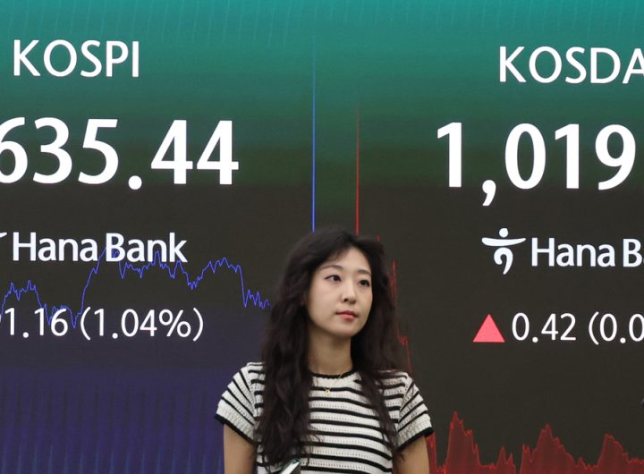 Seoul Stocks Extend 5-Day Winning Streak on Chip Rally