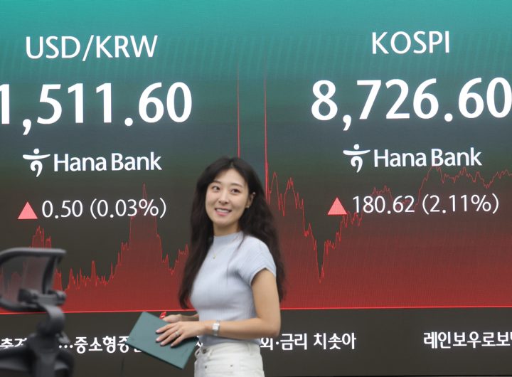 Seoul Stocks Gain 4th Day, Close Above 8,700 on US-Iran Deal Hopes