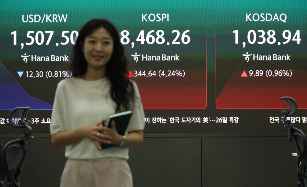 Seoul Stocks Gain Third Day, Top 8,500 on US-Iran Deal