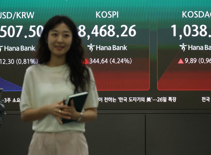 Seoul Stocks Gain Third Day, Top 8,500 on US-Iran Deal