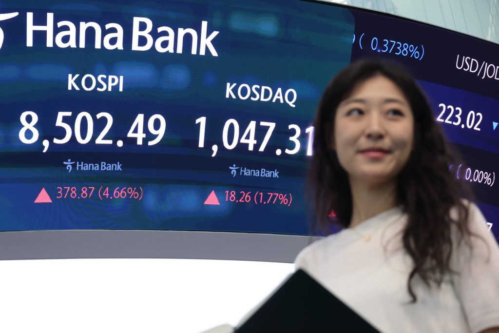 Seoul Stocks Surge on US-Iran Peace Deal