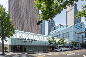 Seoul's 63 Building Gets Pompidou Makeover by Hanwha
