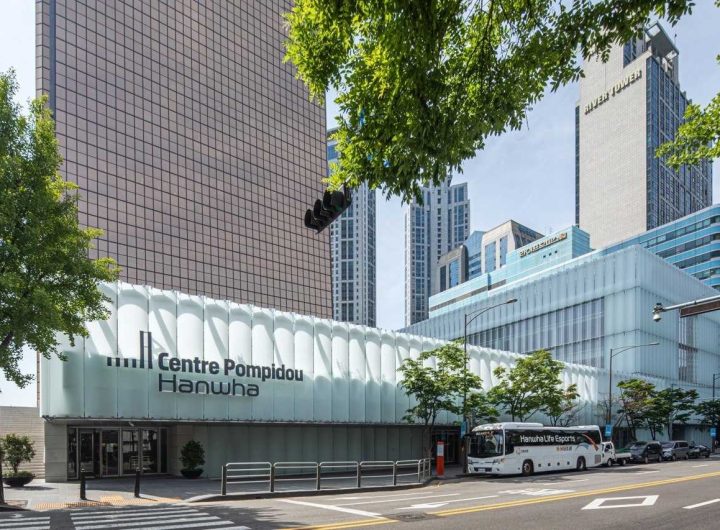 Seoul's 63 Building Gets Pompidou Makeover by Hanwha
