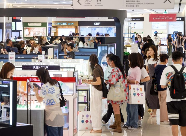 Shinsegae Duty Free: Installment Payments for Foreign Tourists