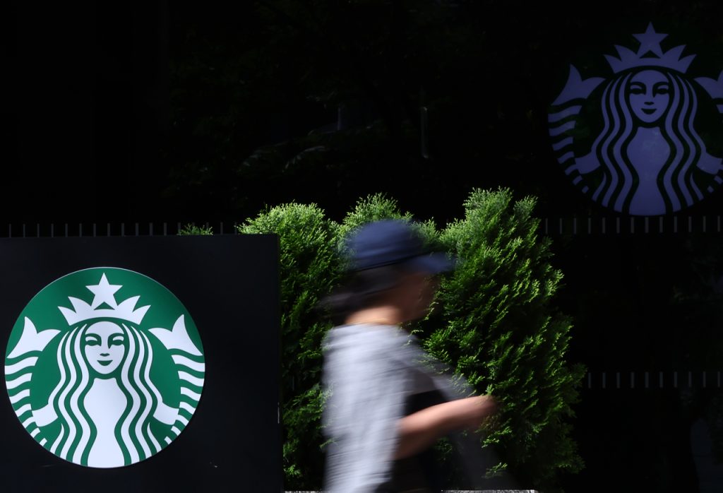 Shinsegae Implements Historical Awareness Training Post-Starbucks Backlash