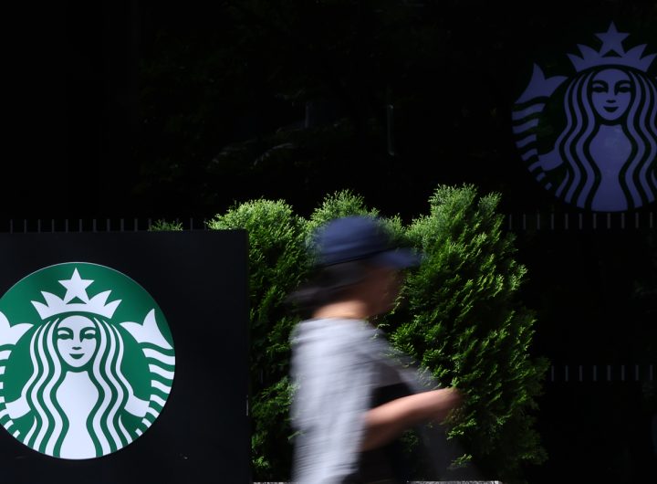 Shinsegae Implements Historical Awareness Training Post-Starbucks Backlash
