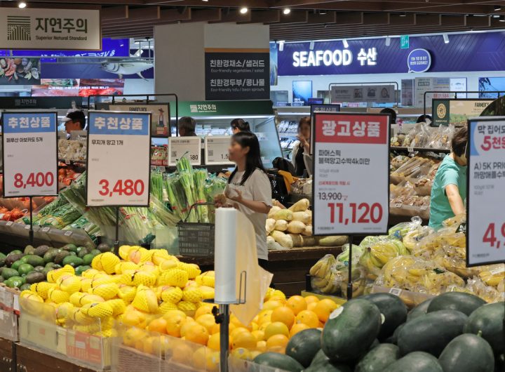 South Korea Inflation, Job Slowdown Fears Amid Middle East War