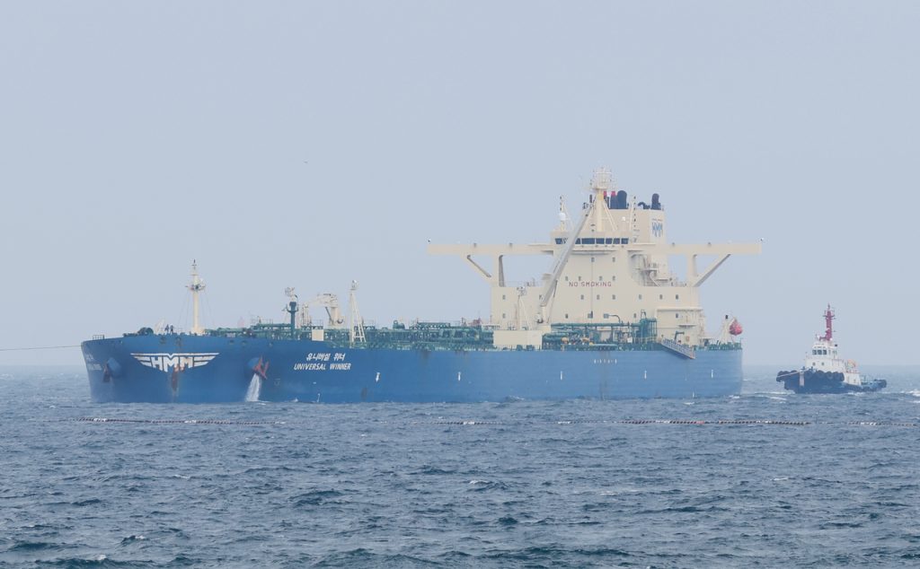 South Korean Vessel Transits Strait of Hormuz
