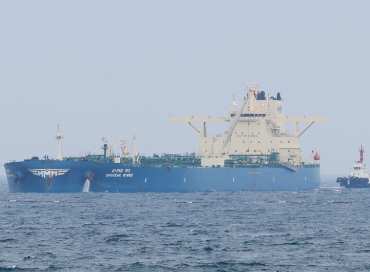 South Korean Vessel Transits Strait of Hormuz