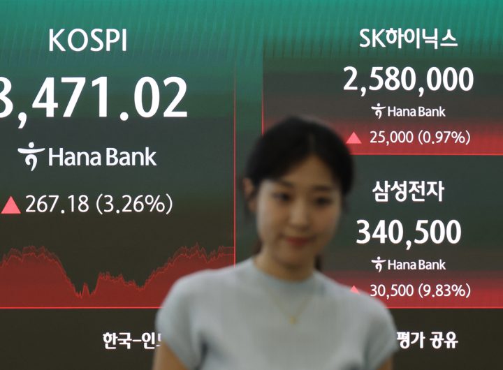 Stock Accounts Surge to Record High Amid Bull Run