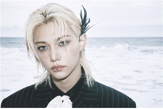Stray Kids Felix Joins Global Hanbok Campaign