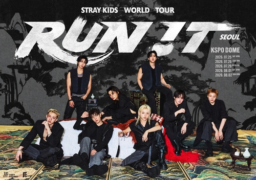 Stray Kids World Tour: Seoul Kickoff Next Month