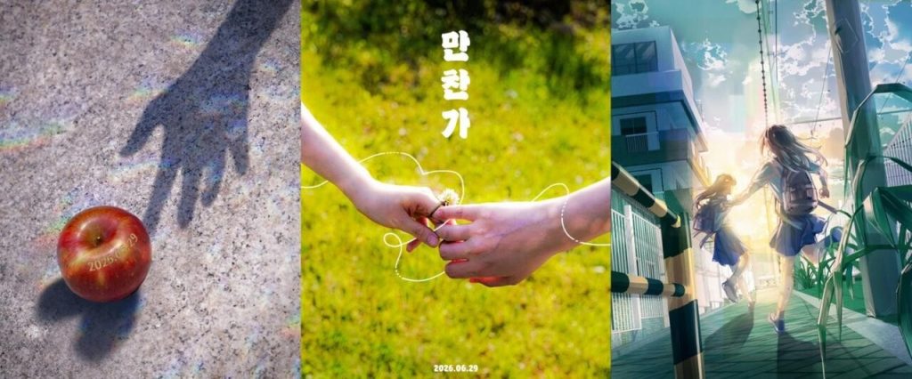 Taeyeon Launches J-Pop Remake Project