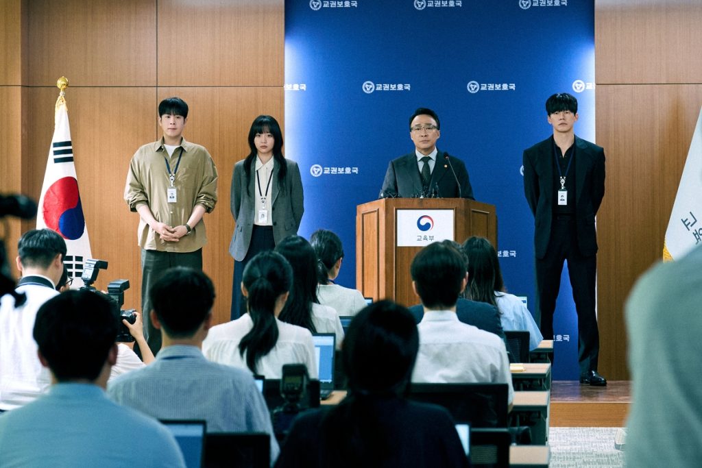 'Teach You a Lesson' Achieves Global Catharsis on School Justice