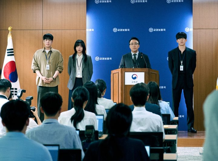 'Teach You a Lesson' Achieves Global Catharsis on School Justice