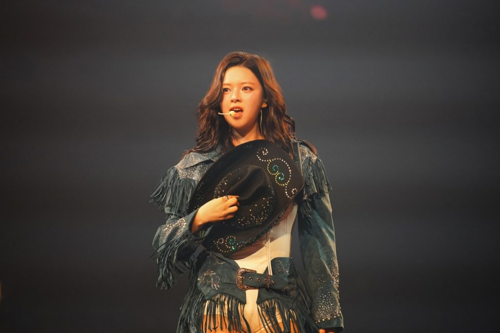 Twice Jeongyeon: Agency Talks with Byeon Woo-seok's Company