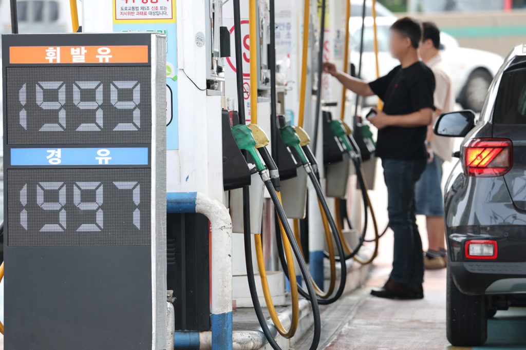 US-Iran Deal: South Korea Economy Relief, Energy Price Drop Delays