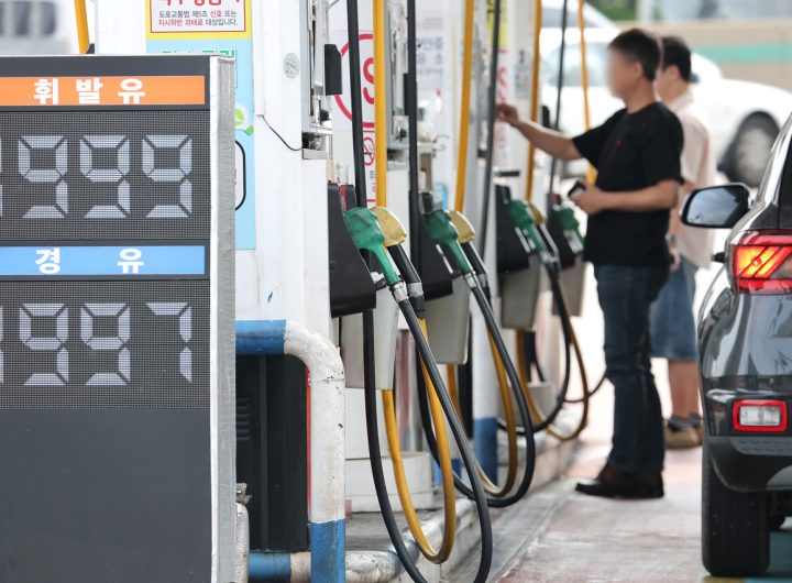 US-Iran Deal: South Korea Economy Relief, Energy Price Drop Delays