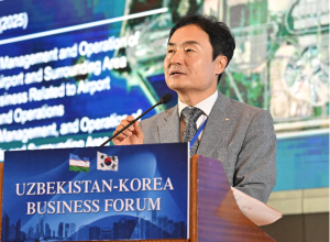 Uzbekistan Aviation Hub: Incheon Airport Backing