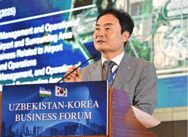 Uzbekistan Aviation Hub: Incheon Airport Backing