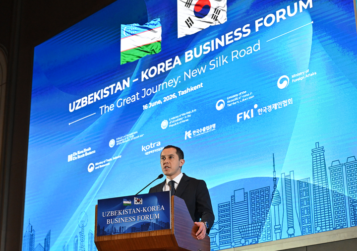 Uzbekistan Textile Industry: Major Opportunities for Korean Investment