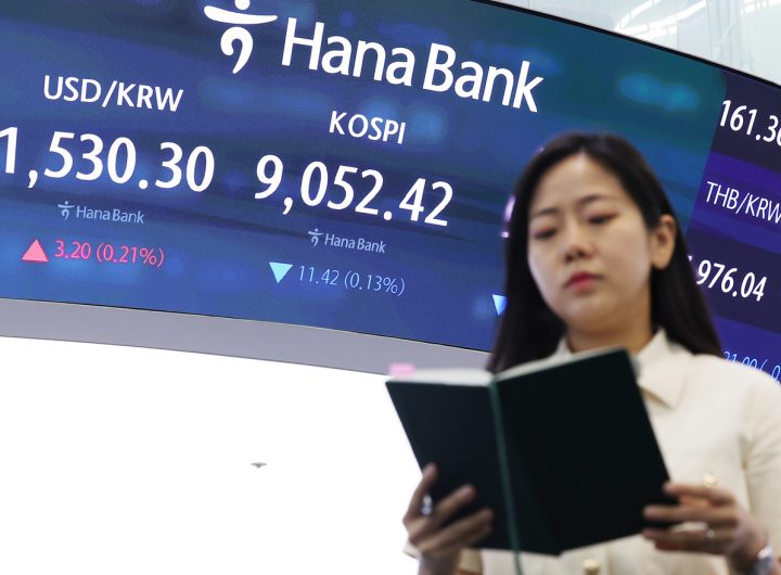 Won-Dollar Rate Averages Crisis-Era 1,520 in June