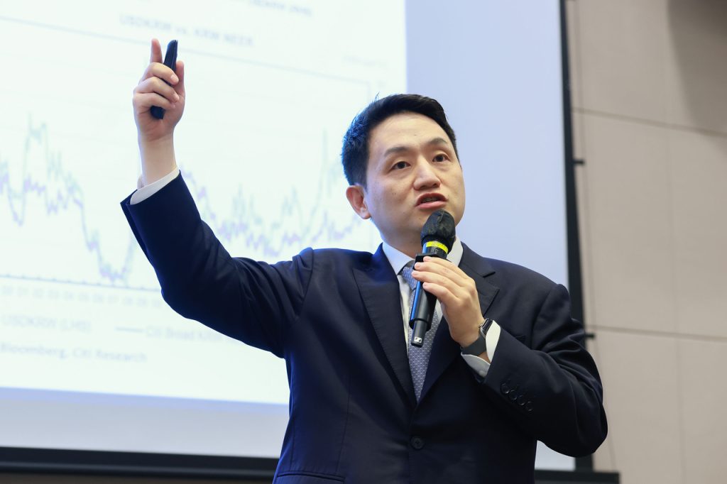 Won Outlook: 1,450 H2 Target, Persistent Volatility (FKI)