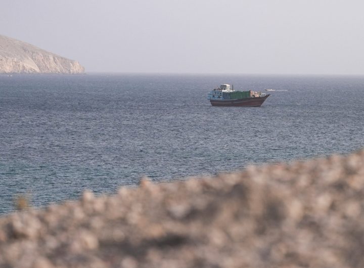 14th South Korean Oil Tanker Successfully Transits Red Sea
