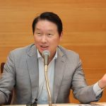 AI Memory Shortage: SK Chief Warns of Geopolitical Risk