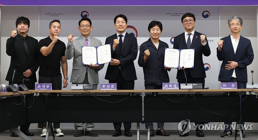 Agencies, Producers Pledge Actor Fee Cap for State-Supported Films