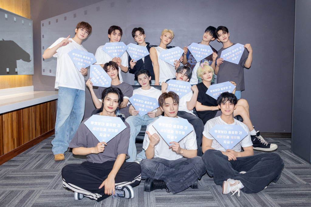 All Seventeen Members Renew Pledis Contracts