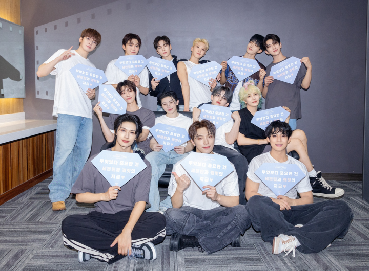 All Seventeen Members Renew Pledis Contracts