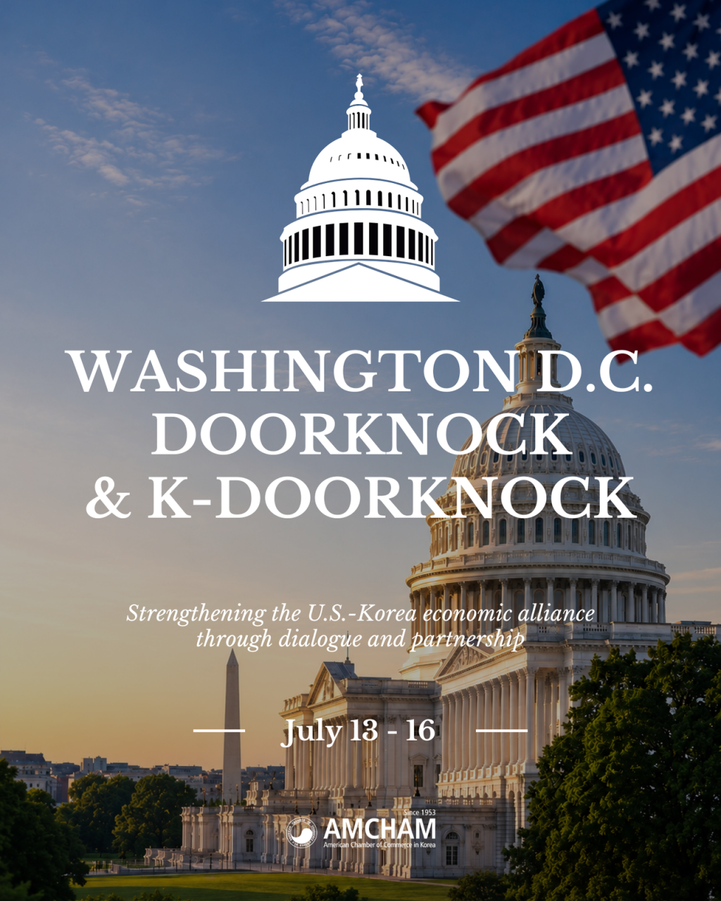 AmCham K-Doorknock: Boosting Korean Business in US