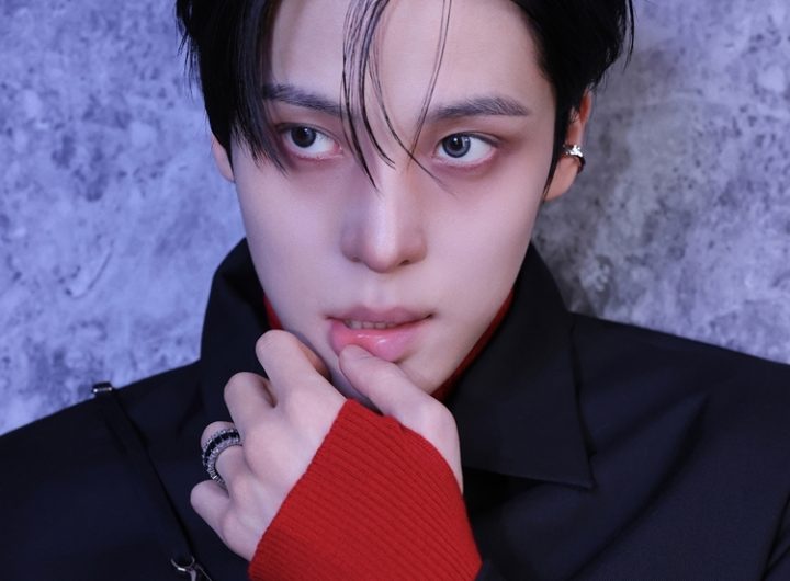 Ateez Yunho Relationship Ends: Report