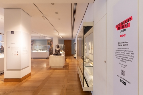 BTS British Museum: Promoting Korean Heritage