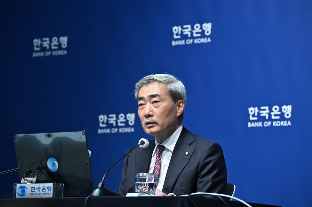 Bank of Korea Hikes Key Interest Rate, First Time in Over 3 Years