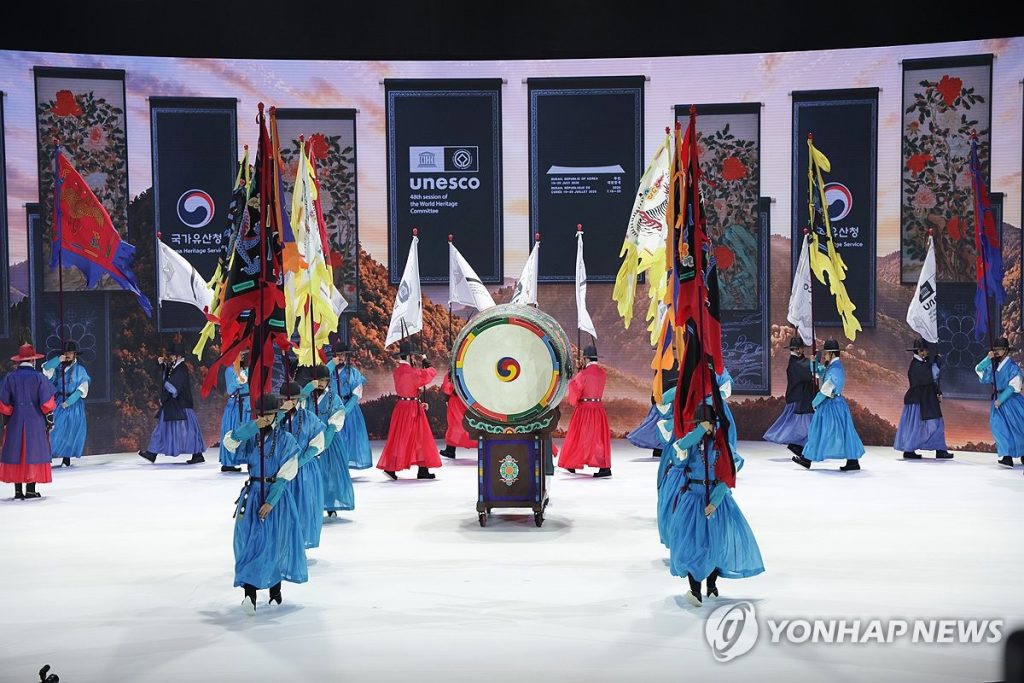 Busan Hosts UNESCO World Heritage Committee Session